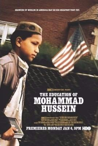 Poster 1 de Curta A Educação de Mohammad Hussein (2014)
