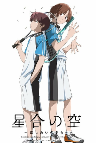 Poster 3 de Série Stars Align (2019)