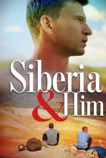 Siberia and Him - Poster / Capa / Cartaz - Oficial 1