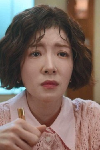 Poster de Episódio 7회 (2024)