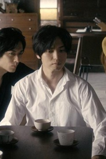 Poster de Episódio みんな誰かに恋をして (2021)
