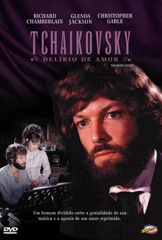 Poster 2 de Filme Delírio de Amor (1971)