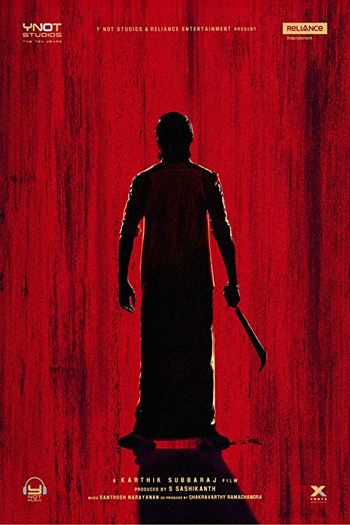  de Filme O Gângster Nômade (2021)