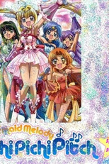 Mermaid Melody Pichi Pichi Pitch (マーメイドメロディーぴちぴちピッチ Māmeido Merodī Pichi Pichi Pitchi)