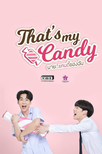  de Série That's My Candy (2022)