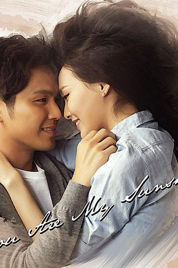  de Série My Sunshine (2015)