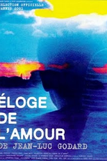 Elogio ao Amor (Éloge de L'amour)