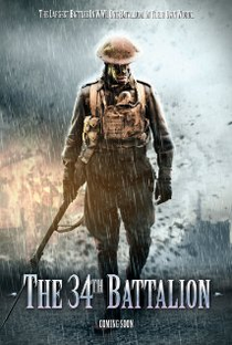 The 34th Battalion - Poster / Capa / Cartaz - Oficial 1