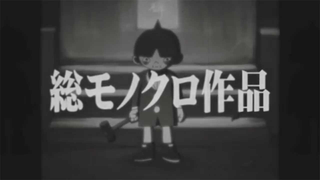 Trailer: 2015年7月4日(土)深夜1時42分～「暗闇三太」放送開始！