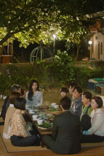 Poster de Episódio 9화 (2024)