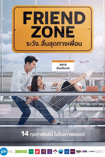Friend Zone - Poster / Capa / Cartaz - Oficial 4