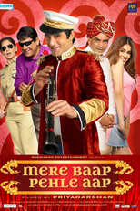 Mere Baap Pehle Aap (Mere Baap Pehle Aap)