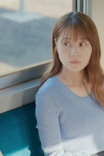 Poster de Episódio 記憶のつづき (2024)