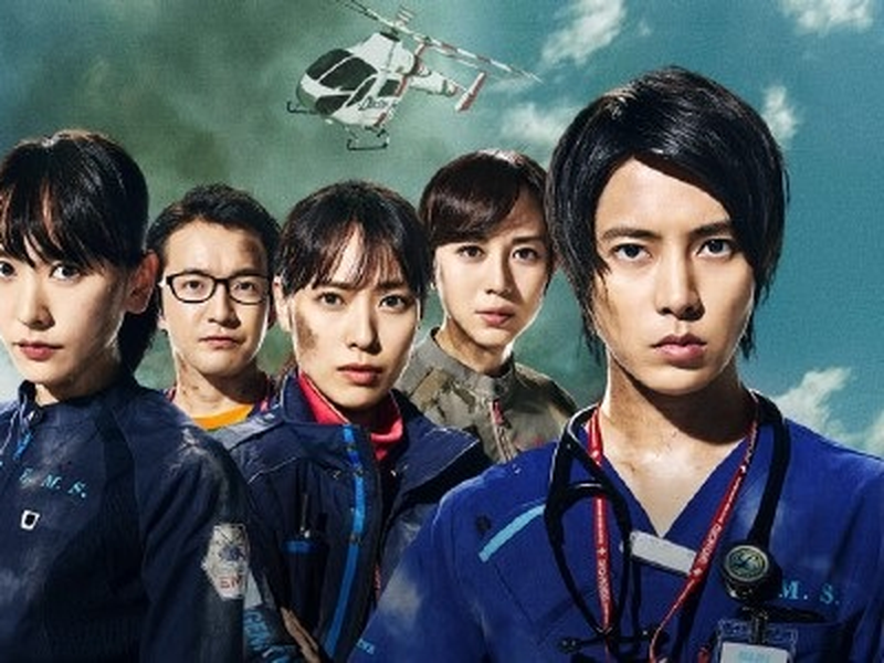 Foto 4 de Code Blue: The Movie