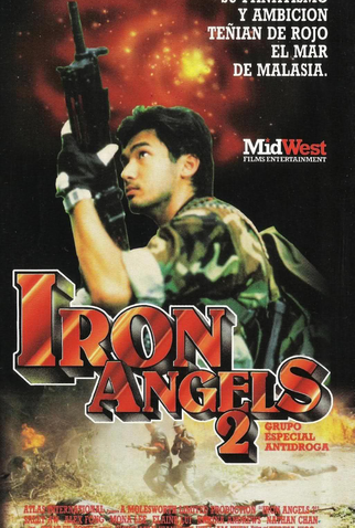 Poster 8 de Filme Anjos de Aço 2 (1988)