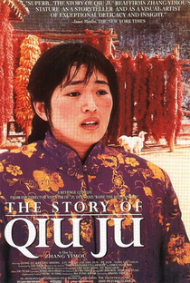 A História de Qiu Ju - Poster / Capa / Cartaz - Oficial 2