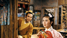 The Kingdom And The Beauty 江山美人 (1958) **Official Trailer** by Shaw Brothers
