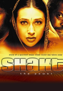 Shakti: O Poder (Shakti: The Power)