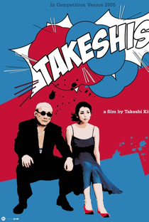 Takeshis' - Poster / Capa / Cartaz - Oficial 5
