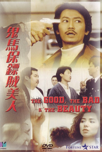 The Good, the Bad & the Beauty - Poster / Capa / Cartaz - Oficial 2