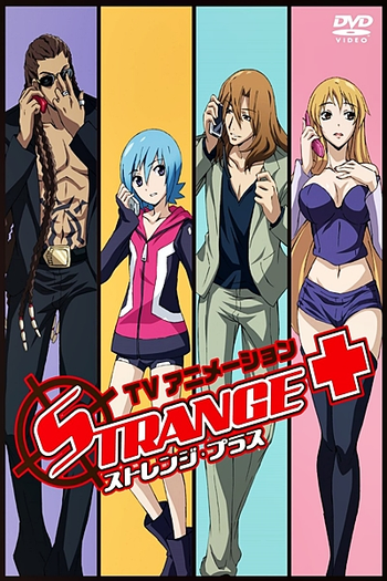  de Série Strange+ (1ª Temporada) (2014)