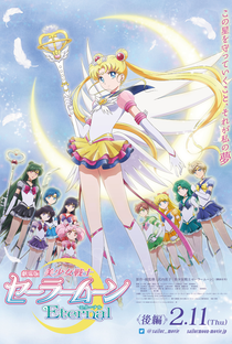 Sailor Moon Eternal: O Filme - Parte 2 - Poster / Capa / Cartaz - Oficial 1