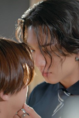 ตอนที่ 5 (ตอนที่ 5)