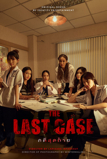 The Last Case - Poster / Capa / Cartaz - Oficial 1