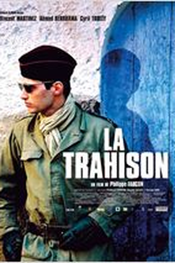 Poster de Filme A Traição (2006)