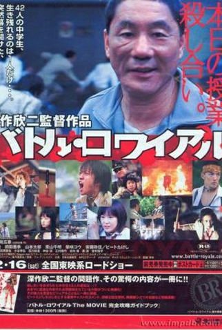 Poster 4 de Filme Batalha Real (2000)