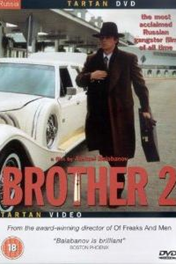  de Filme Irmão 2 (None)