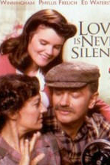 Poster de Filme No Silêncio do Amor (1985)