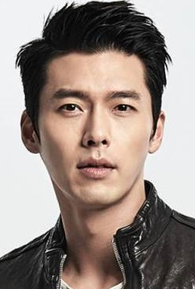 Hyun Bin