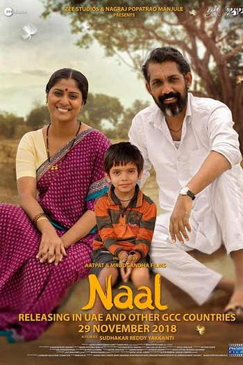  de Filme Naal (2018)