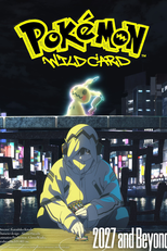 Pokémon: Wild Card (Pokemon: Wairudokâdo)