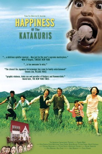  de Filme A Felicidade dos Katakuris (2001)