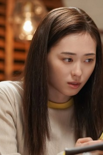 Poster de Episódio （１２３）私たちの翼 (2023)