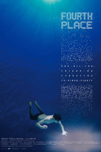  de Filme Fourth Place (2015)