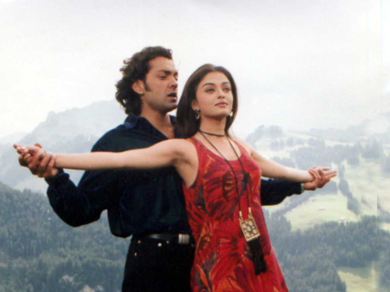 Foto 10 de Aur Pyaar Ho Gaya