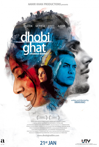 Poster 1 de Filme Dhobi Ghat (2010)