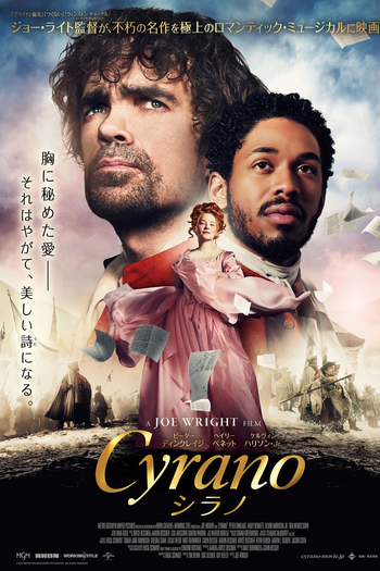  de Filme Cyrano (2021)