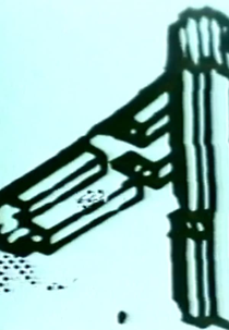 Lines of Force (Lines of Force)