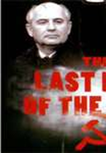 Os últimos dias da URSS (Docs interdits: Les derniers jours de l'U.R.S.S.)