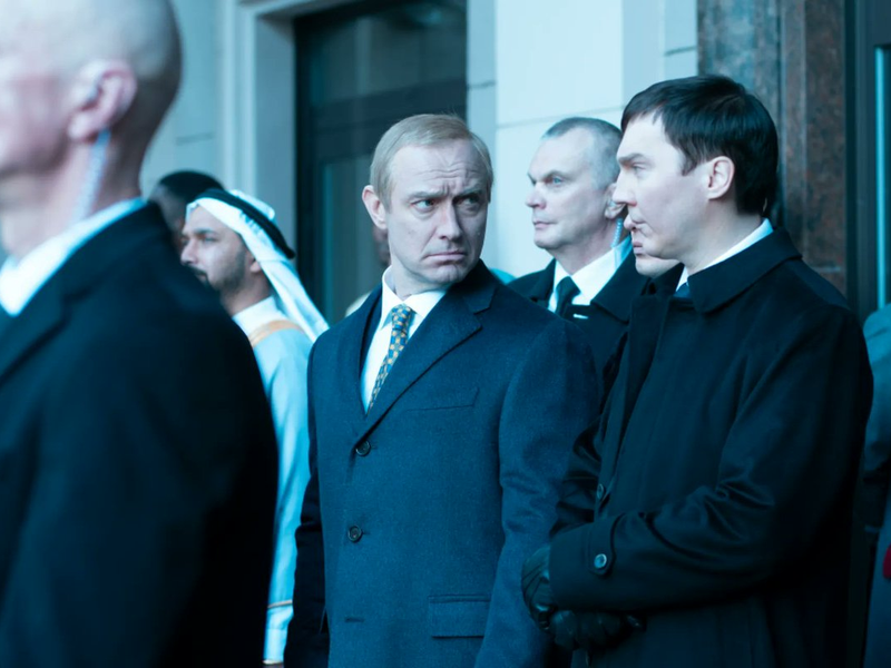 Foto 1 de O Mago do Kremlin