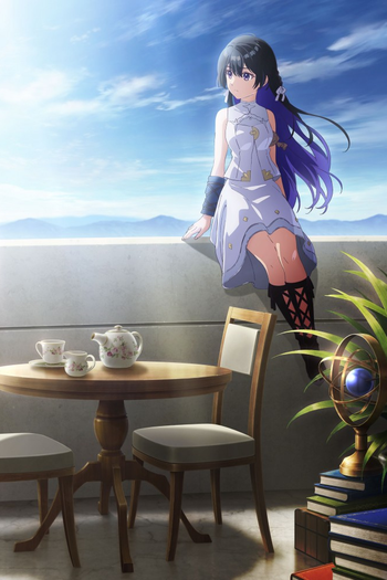 Poster de Franquia Unnamed Memory (2024)