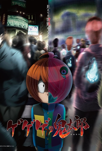 Gegege no Kitarou (1ª Temporada) - Poster / Capa / Cartaz - Oficial 2