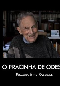 O Pracinha de Odessa (O Pracinha de Odessa)