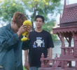 EP 9