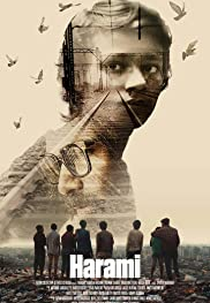 Harami (Harami)