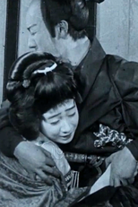 Castle of Wind and Clouds (風雲城史)